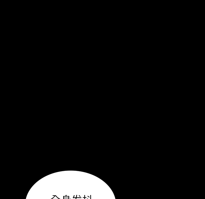 [韩国漫画] 肉体 剧情,巨乳大奶,熟女人妻#[292P]-138
