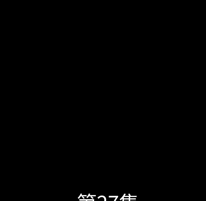 [韩国漫画] 肉体 剧情,巨乳大奶,熟女人妻#[118P]-48