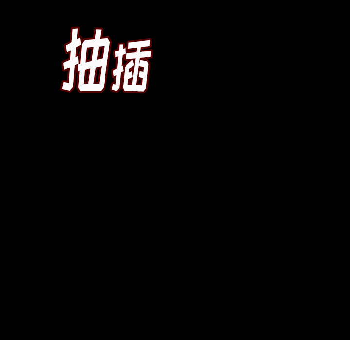 [韩国漫画] 肉体 剧情,巨乳大奶,熟女人妻#[203P]-183