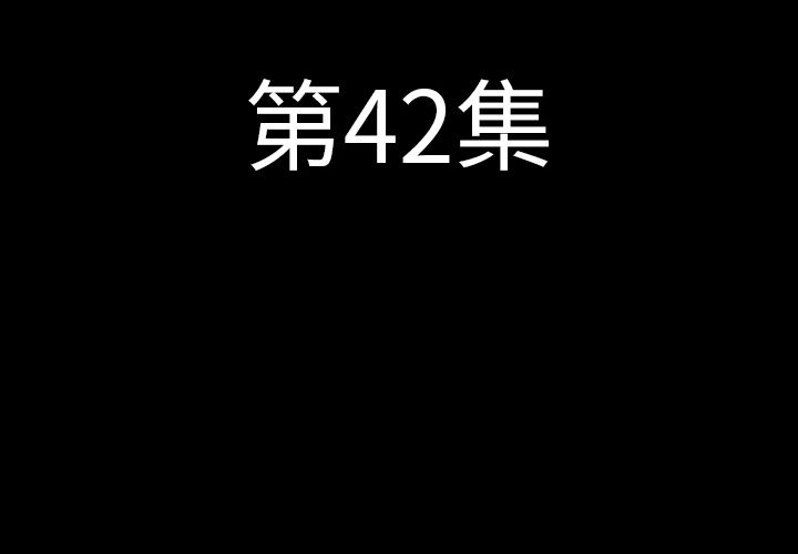[韩国漫画] 肉体 剧情,巨乳大奶,熟女人妻#[136P]-4