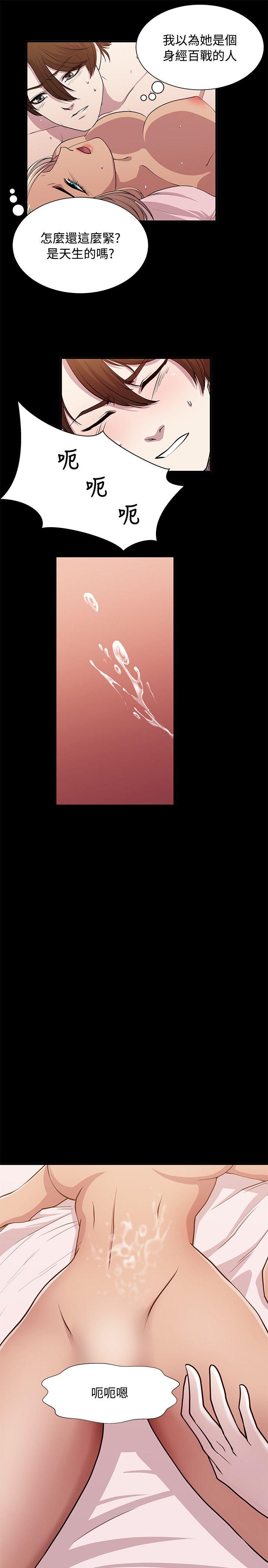 [韩国漫画] 赞助者 剧情,巨乳大奶#[19P]-17