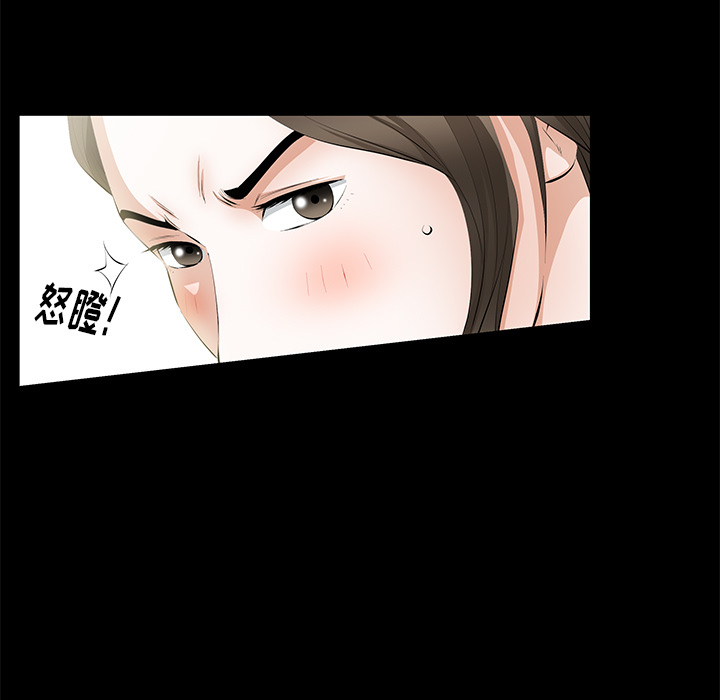 [韩国漫画] 羁绊 剧情,巨乳大奶#[148P]-46