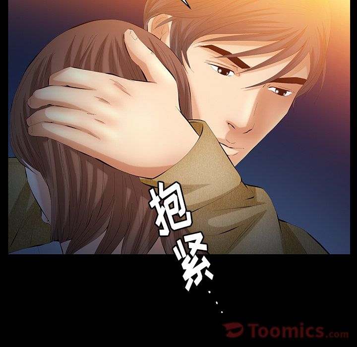 [韩国漫画] 羁绊 剧情,巨乳大奶#[130P]-20