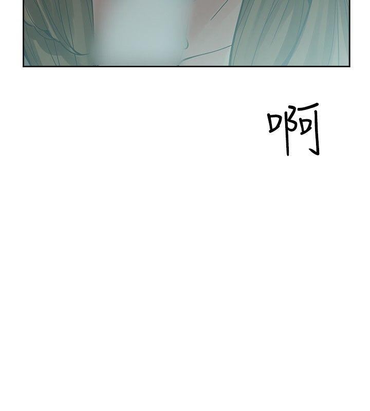 [韩国漫画] 二十再重来 剧情,巨乳大奶#[36P]-11