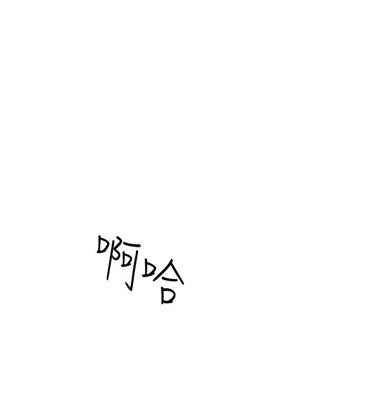 [韩国漫画] 二十再重来 剧情,巨乳大奶#[36P]-9