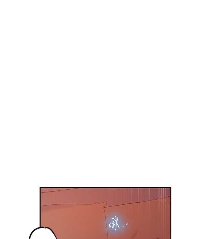 [韩国漫画] 秘密教学 乱伦,熟女人妻,巨乳大奶, 女学生,不伦#[88P]-39