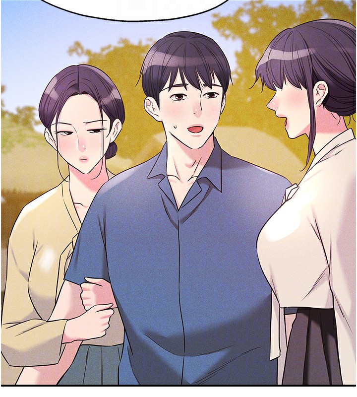 [韩国漫画] 洞洞杂货店 剧情,熟女人妻,巨乳大奶#[137P]-104