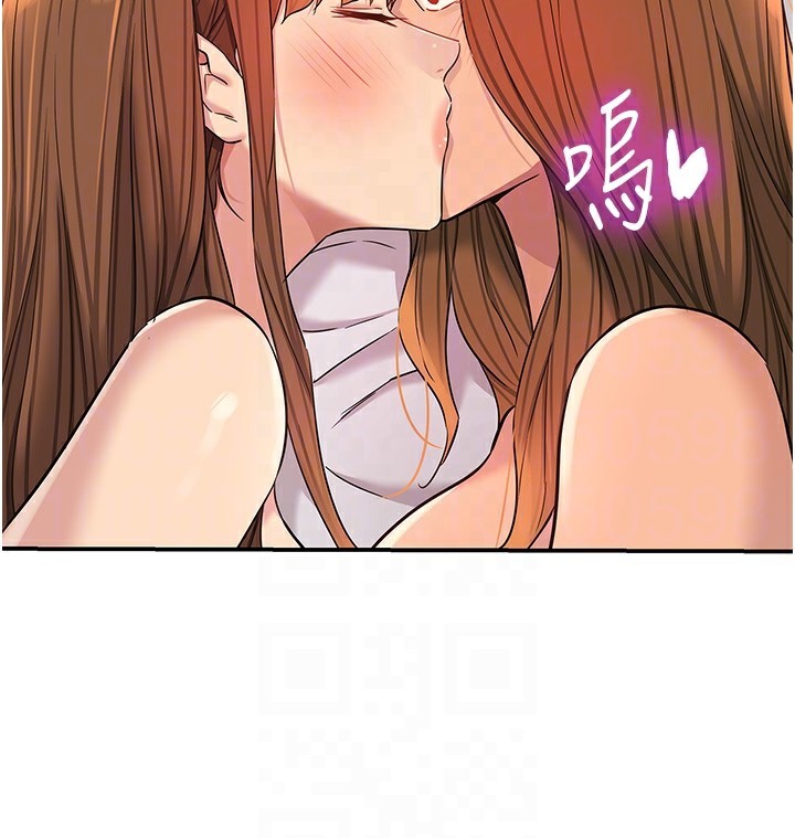 [韩国漫画] 洞洞杂货店 剧情,熟女人妻,巨乳大奶#[137P]-18