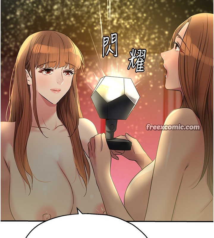 [韩国漫画] 洞洞杂货店 剧情,熟女人妻,巨乳大奶#[137P]-27