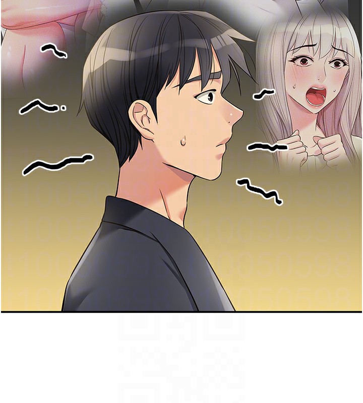 [韩国漫画] 洞洞杂货店 剧情,熟女人妻,巨乳大奶#[137P]-59