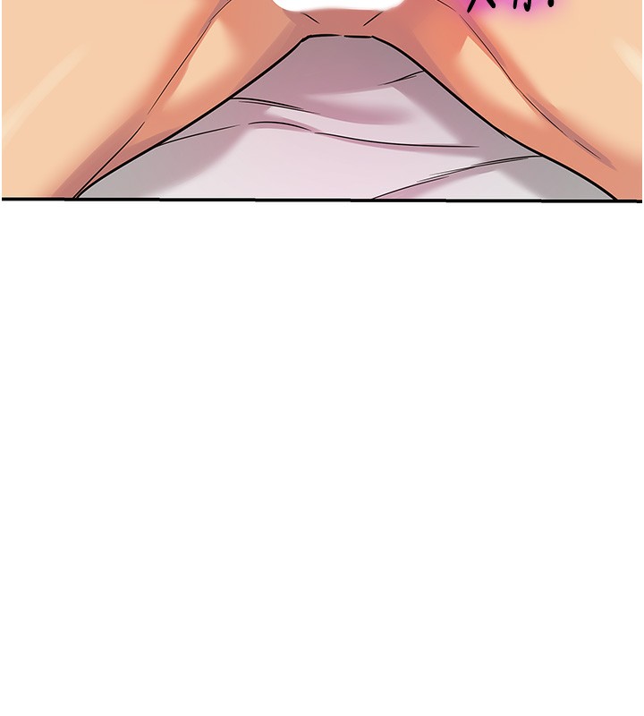 [韩国漫画] 洞洞杂货店 剧情,熟女人妻,巨乳大奶#[137P]-6