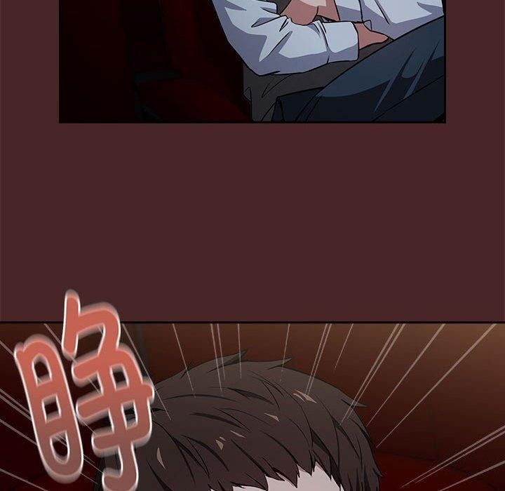 [韩国漫画] 下班后的秘密关系 剧情,职场#[110P]-70