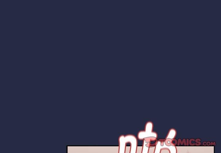 [韩国漫画] 下班后的秘密关系 剧情,职场#[122P]-3