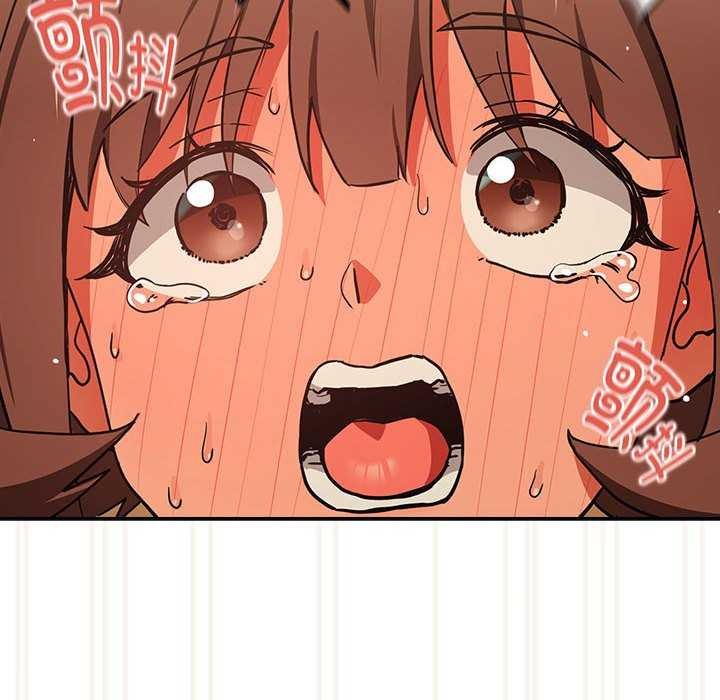 [韩国漫画] 下班后的秘密关系 剧情,职场#[114P]-83