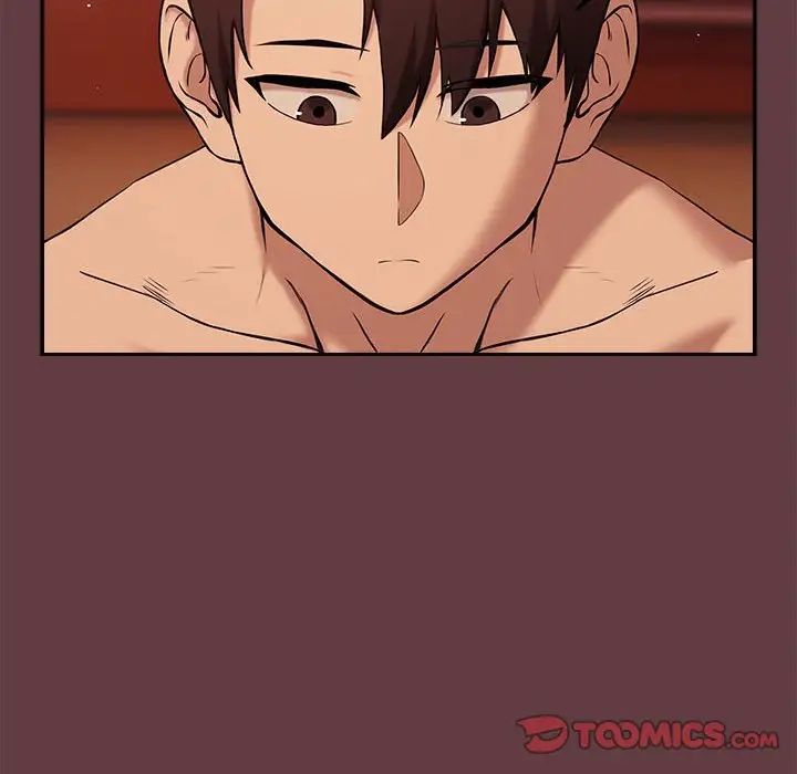 [韩国漫画] 下班后的秘密关系 剧情,职场#[152P]-146