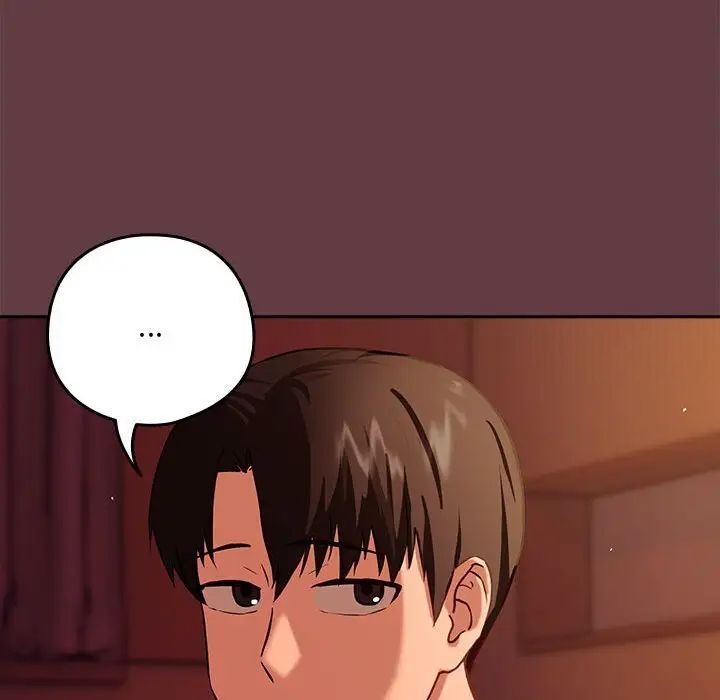 [韩国漫画] 下班后的秘密关系 剧情,职场#[152P]-41