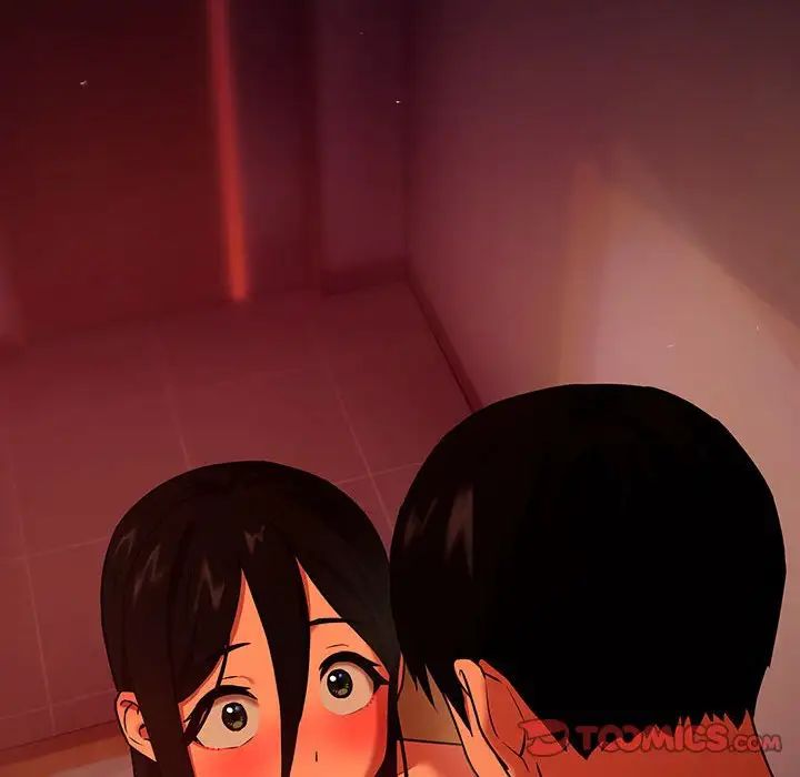 [韩国漫画] 下班后的秘密关系 剧情,职场#[152P]-45