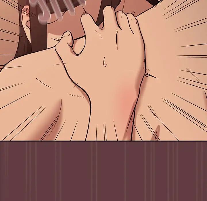 [韩国漫画] 下班后的秘密关系 剧情,职场#[152P]-78