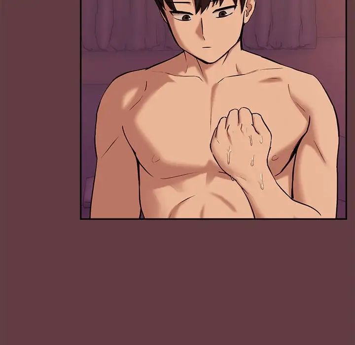 [韩国漫画] 下班后的秘密关系 剧情,职场#[152P]-90