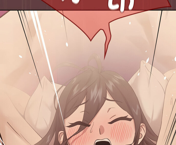 [韩国漫画] 下班后的秘密关系 剧情,职场#[120P]-116