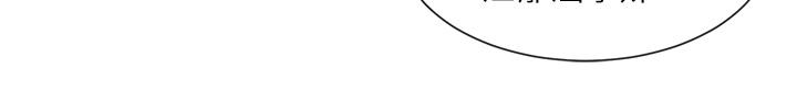 [韩国漫画] 社团学姐 校园,女学生,巨乳大奶#[36P]-3