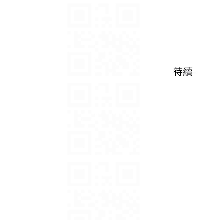 [韩国漫画] 社团学姐 校园,女学生,巨乳大奶#[115P]-115