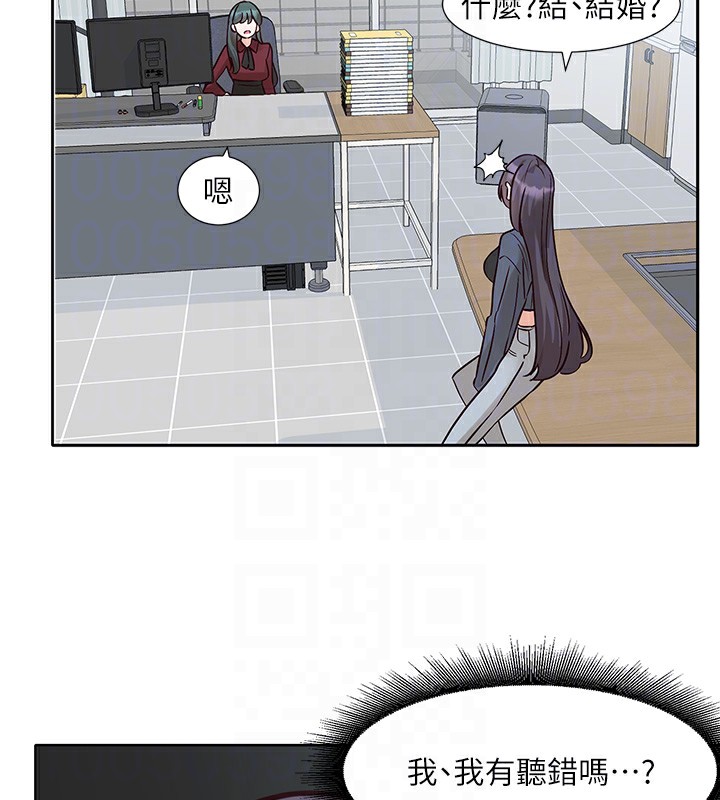 [韩国漫画] 社团学姐 校园,女学生,巨乳大奶#[105P]-79