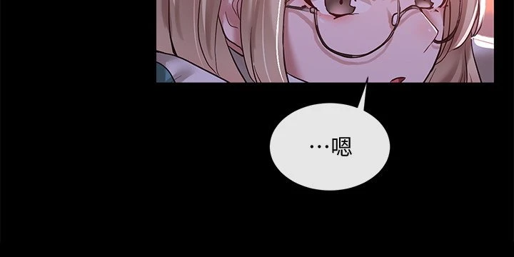 [韩国漫画] 社团学姐 校园,女学生,巨乳大奶#[34P]-26