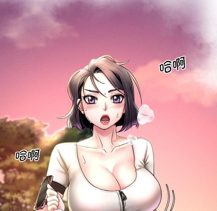 [韩国漫画] 想要拥有她/渴望占有她 剧情,熟女人妻,不伦#[195P]-116