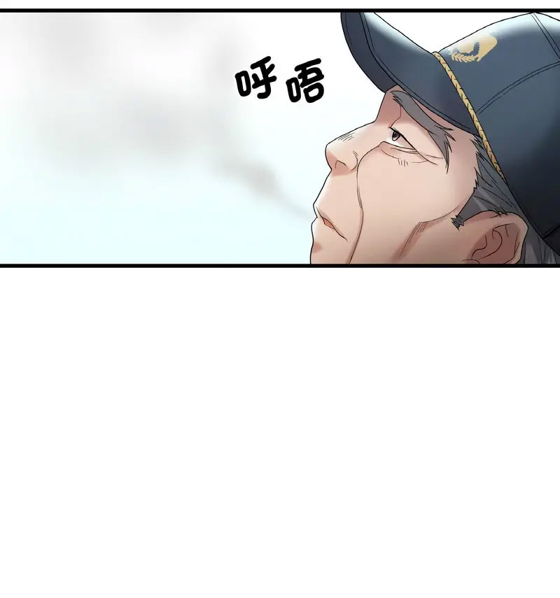 [韩国漫画] 想要拥有她/渴望占有她 剧情,熟女人妻,不伦#[170P]-131