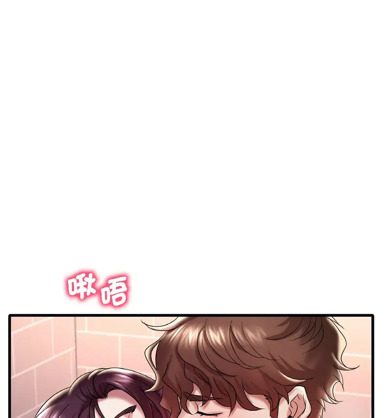 [韩国漫画] 想要拥有她/渴望占有她 剧情,熟女人妻,不伦#[170P]-40