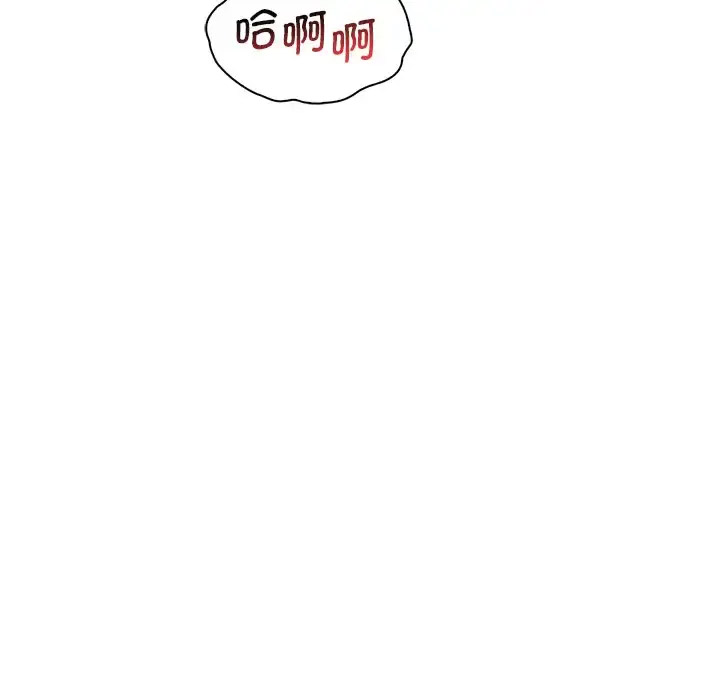 [韩国漫画] 想要拥有她/渴望占有她 剧情,熟女人妻,不伦#[181P]-150