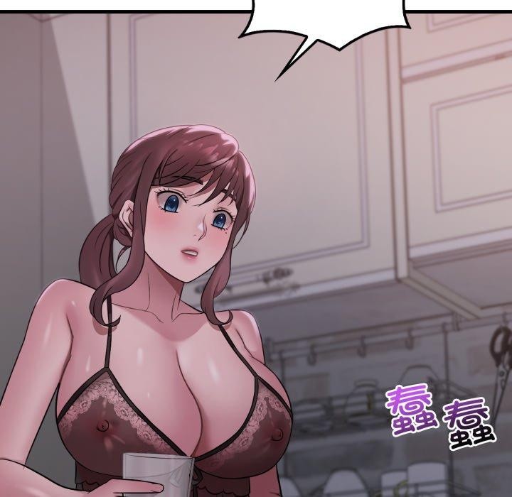 [韩国漫画] 想要拥有她/渴望占有她 剧情,熟女人妻,不伦#[125P]-44