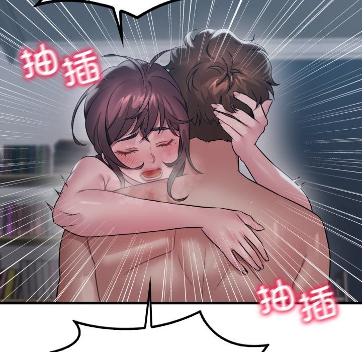 [韩国漫画] 想要拥有她/渴望占有她 剧情,熟女人妻,不伦#[136P]-41