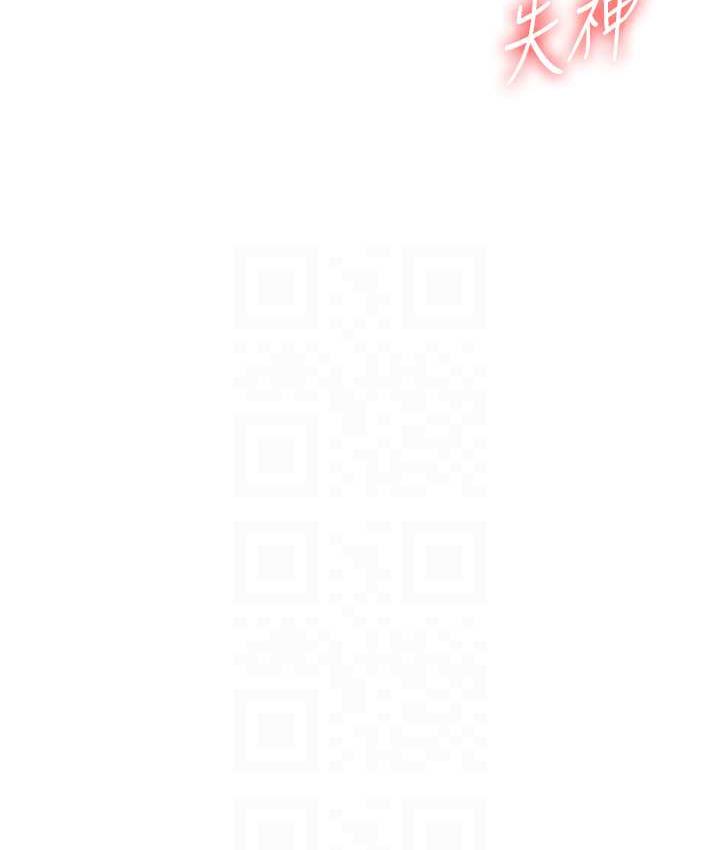 [韩国漫画] 玩转学姐 剧情,女学生#[209P]-53