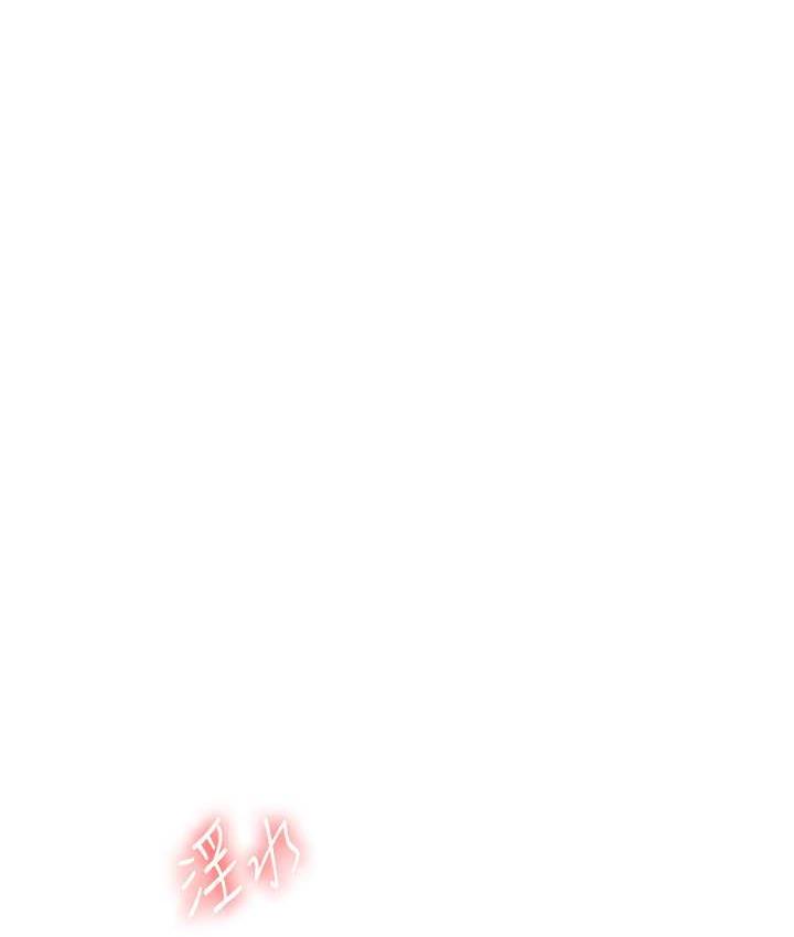 [韩国漫画] 玩转学姐 剧情,女学生#[209P]-56