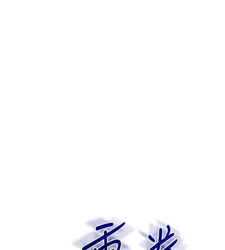 [韩国漫画] 玩转学姐 剧情,女学生#[163P]-155