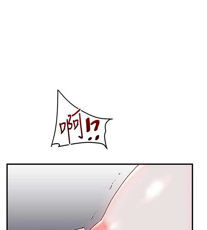 [韩国漫画] 玩转学姐 剧情,女学生#[162P]-109