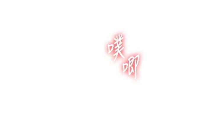 [韩国漫画] 玩转学姐 剧情,女学生#[162P]-38
