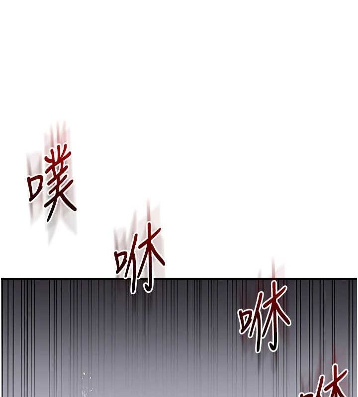 [韩国漫画] 玩转学姐 剧情,女学生#[171P]-8