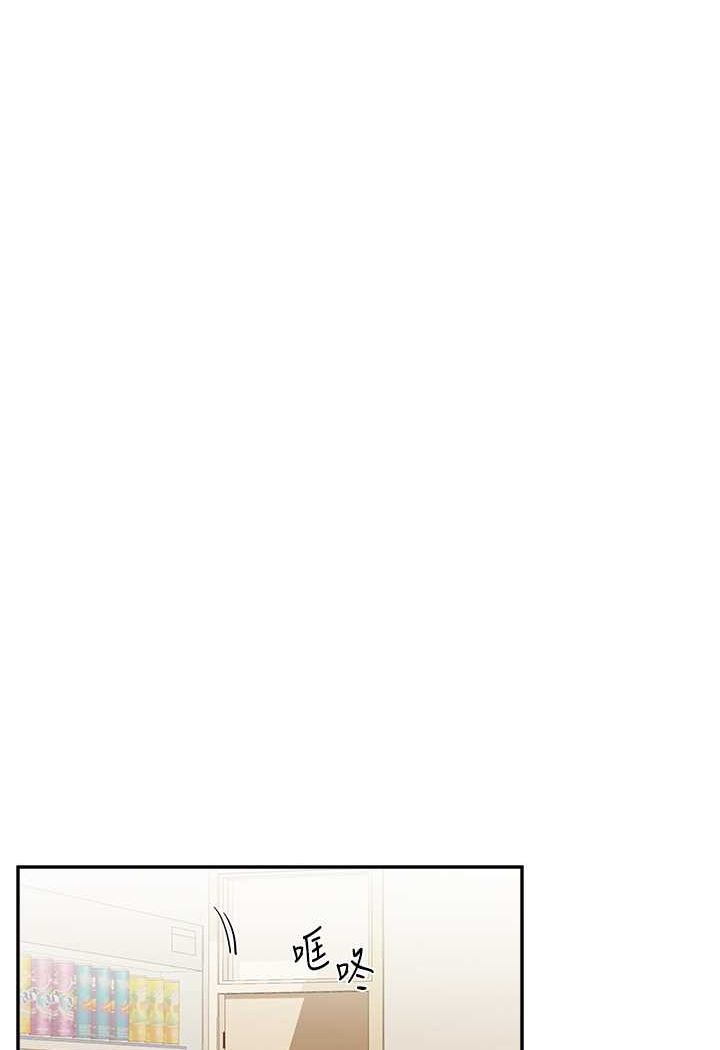 [韩国漫画] 玩转学姐 剧情,女学生#[137P]-93