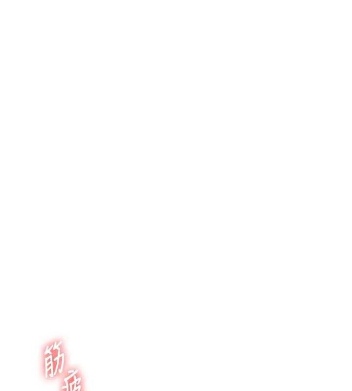 [韩国漫画] 玩转学姐 剧情,女学生#[168P]-32