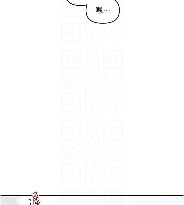 [韩国漫画] 玩转学姐 剧情,女学生#[141P]-19