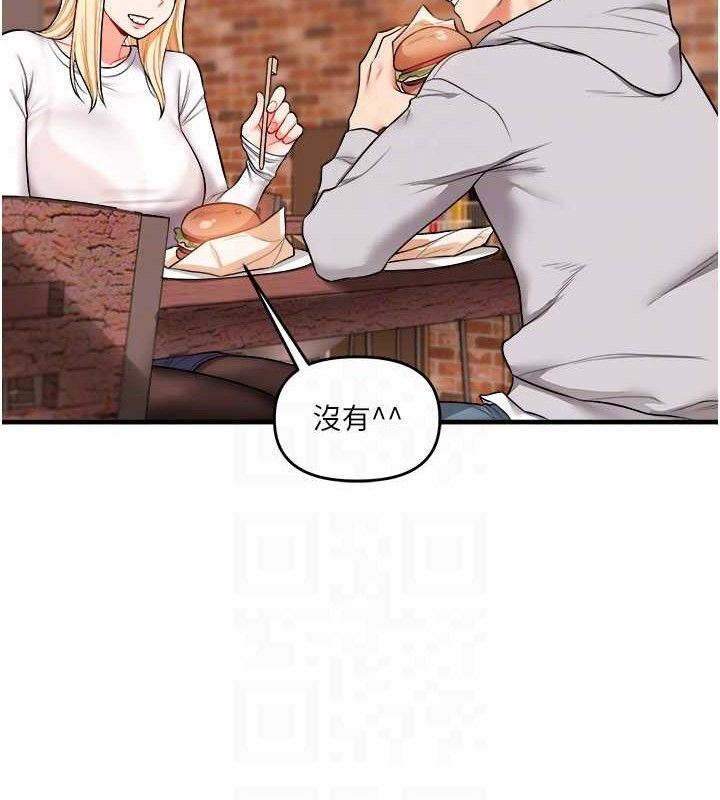[韩国漫画] 玩转学姐 剧情,女学生#[141P]-46