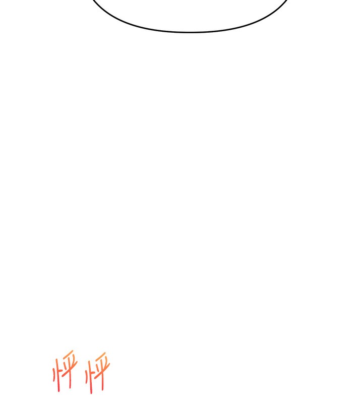 [韩国漫画] 玩转学姐 剧情,女学生#[171P]-145