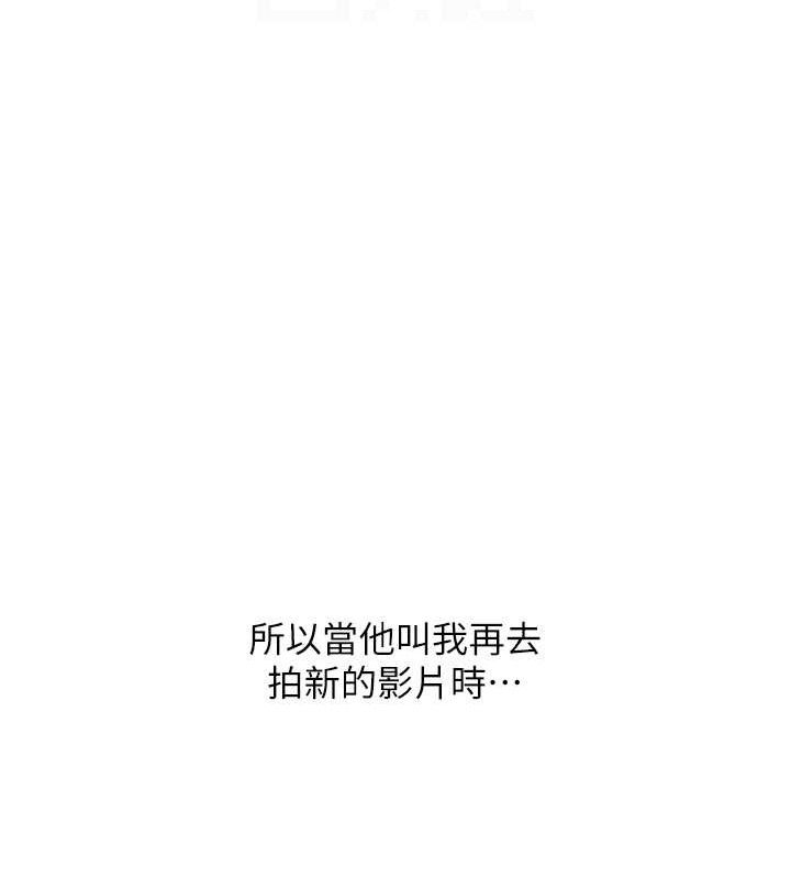 [韩国漫画] 玩转学姐 剧情,女学生#[146P]-78