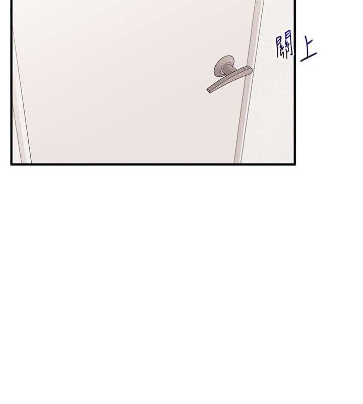 [韩国漫画] 玩转学姐 剧情,女学生#[152P]-116