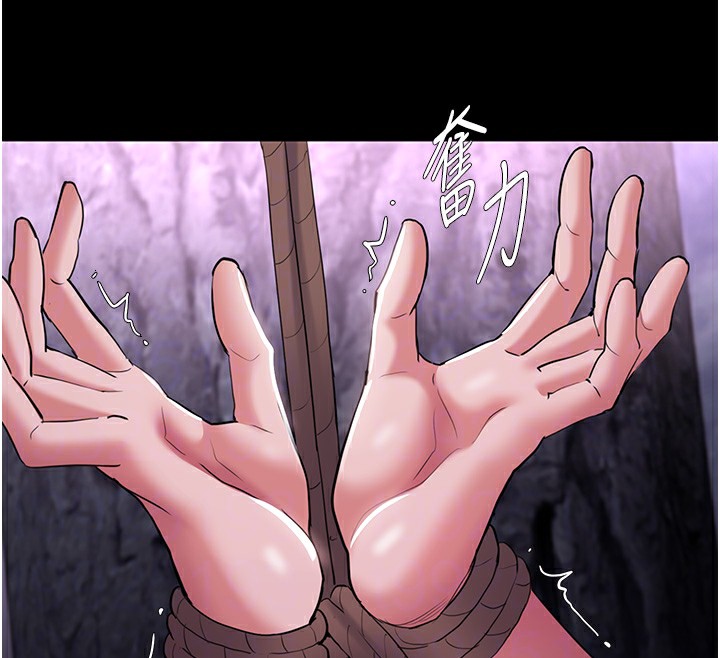 [韩国漫画] 痴汉成瘾 剧情,熟女人妻,巨乳大奶,OL#[150P]-70