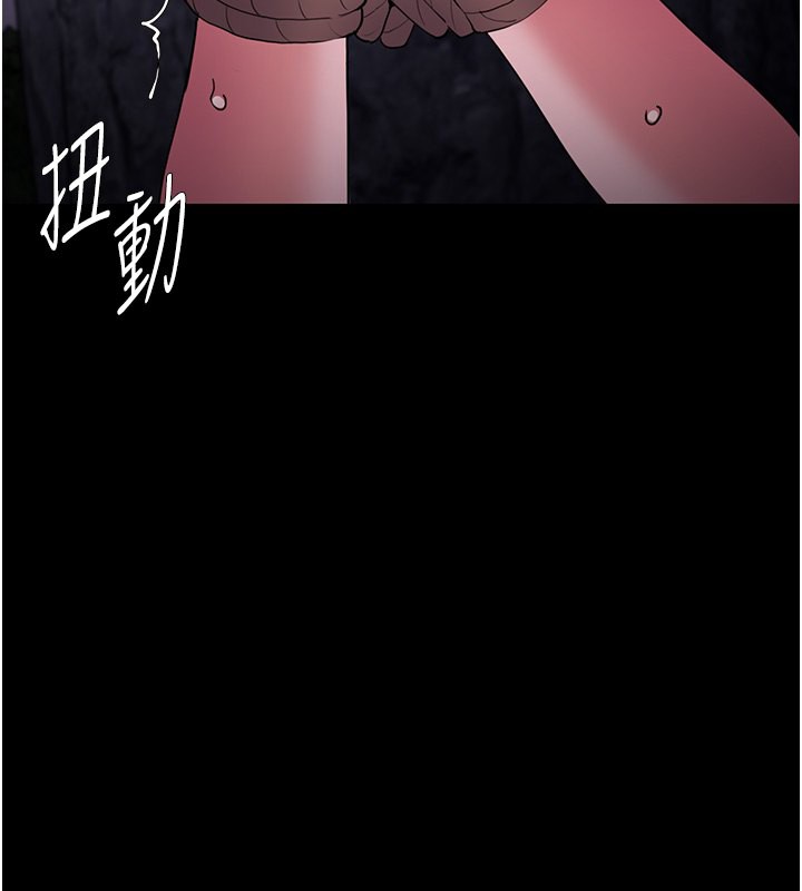 [韩国漫画] 痴汉成瘾 剧情,熟女人妻,巨乳大奶,OL#[150P]-71