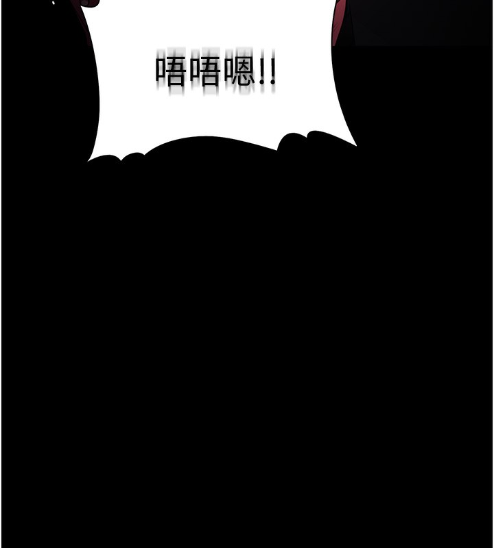 [韩国漫画] 痴汉成瘾 剧情,熟女人妻,巨乳大奶,OL#[150P]-9